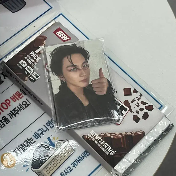 [BUNJANG] ENHYPEN Blood Donation Photocard / 엔하이픈 헌혈 포카