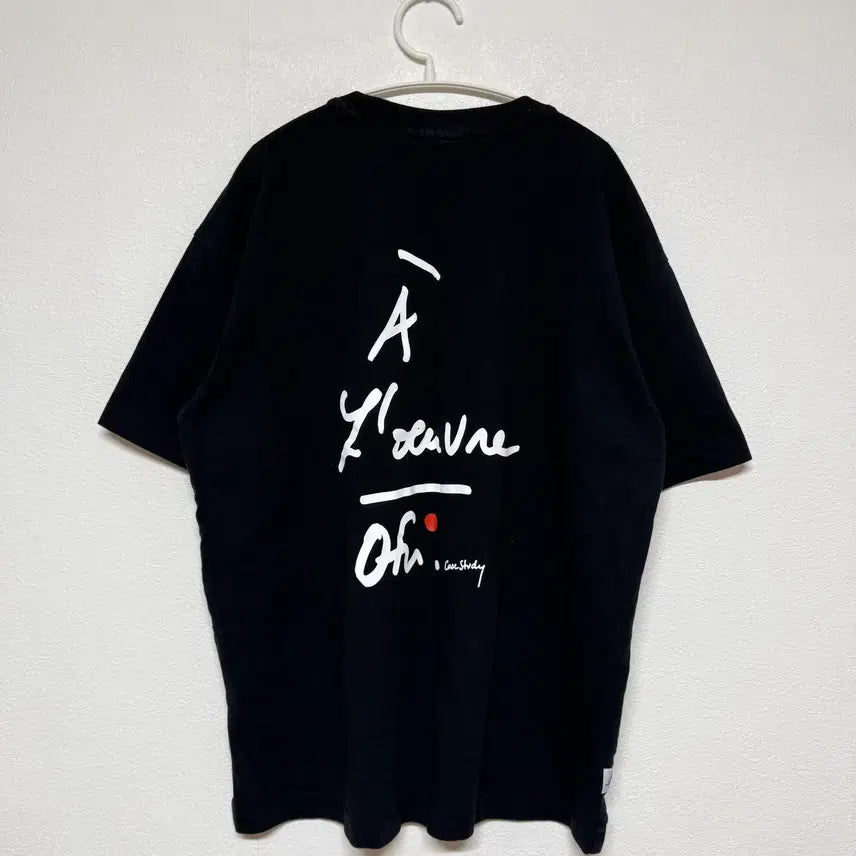 [BUNJANG] New Balance Black Short Sleeve T-Shirt XL / 뉴발란스 블랙 반팔티 XL