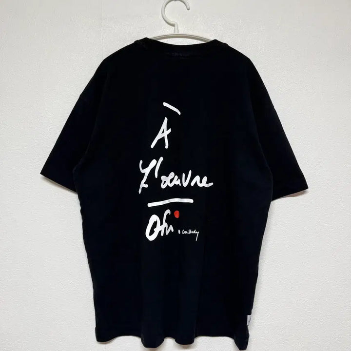 [BUNJANG] New Balance Black Short Sleeve T-Shirt XL / 뉴발란스 블랙 반팔티 XL