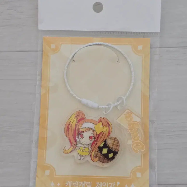 [BUNJANG] Shugo Chara! Dia Wire Keyring / 캐릭캐릭체인지 캐캐체 슈고캬라 다이아 와이어 키링