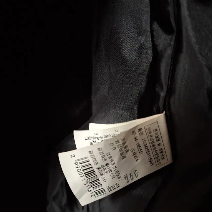 [BUNJANG] VOV Hooded Long Zip-Up / 택포/VOV 후드 롱 집업 (기모 아님