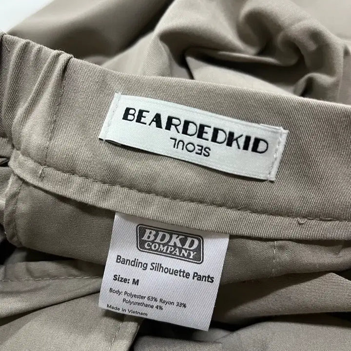 [BUNJANG] BEARDED KID Bending Silhouette Pants / 비얼디드키드(BEARDED KID) 밴딩 실루엣 팬츠