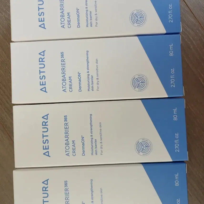 [SOLD OUT] 에스트라 아토베리어 365크림 80ml 개당가