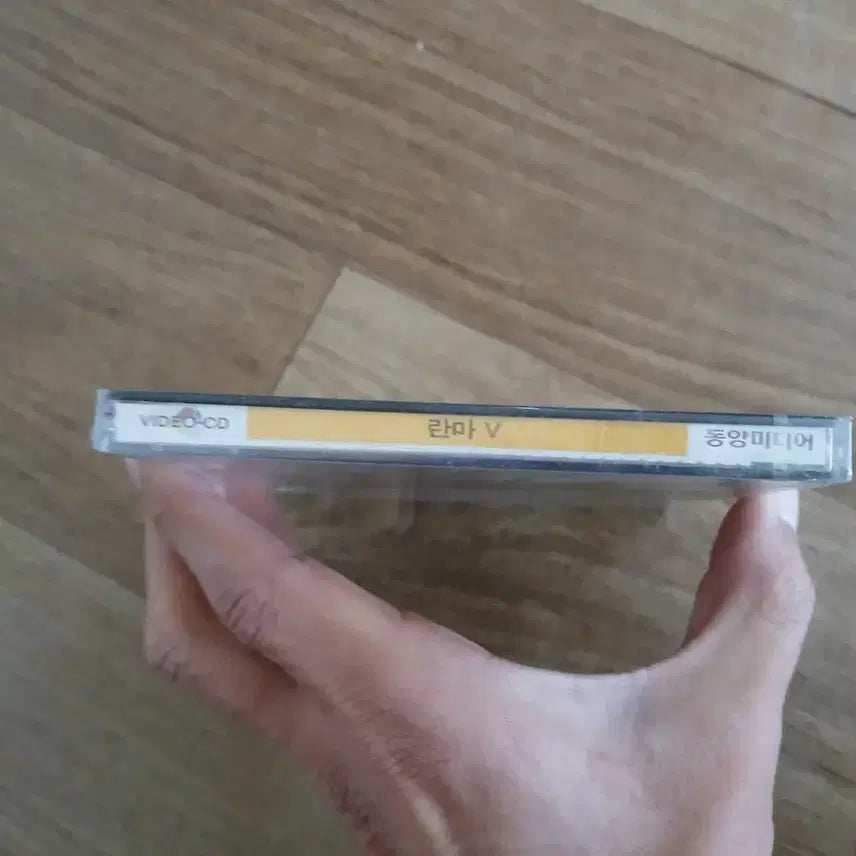 [BUNJANG] Ranma 1/2 VCD Volume 5 / 란마 1/2 VCD 5편