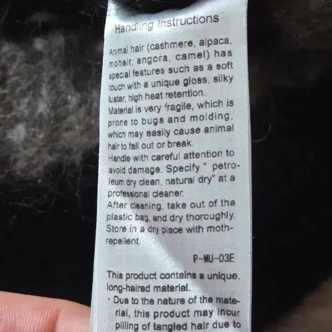 [BUNJANG] BATONER Nordic Mohair Knit Sweater 4 / BATONER 바토너 노르딕 모헤어니트 스웨터 4