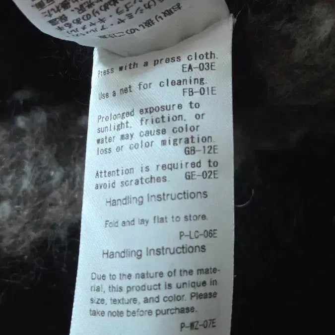 [BUNJANG] BATONER Nordic Mohair Knit Sweater 4 / BATONER 바토너 노르딕 모헤어니트 스웨터 4