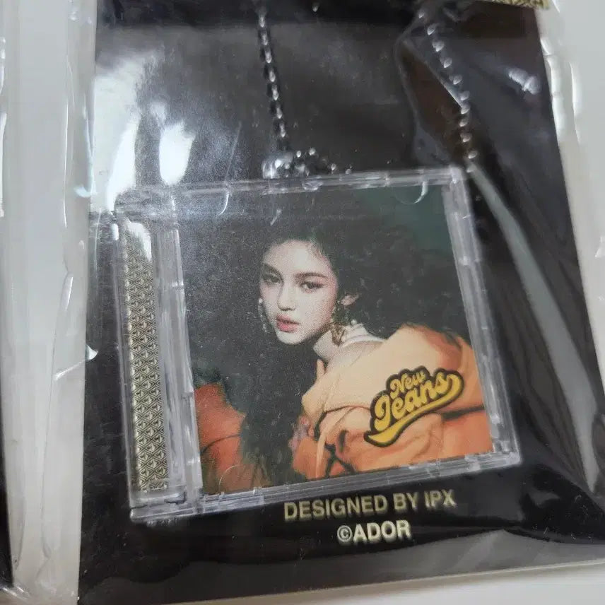 [BUNJANG] NewJeans Danielle CD Keyring / 뉴진스 씨디키링 다니엘