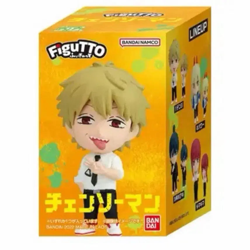 [BUNJANG] Chainsaw Man Denji Gacha Figure / 희귀매물) 체인소맨 덴지 입욕제 가챠 미개봉 figutto