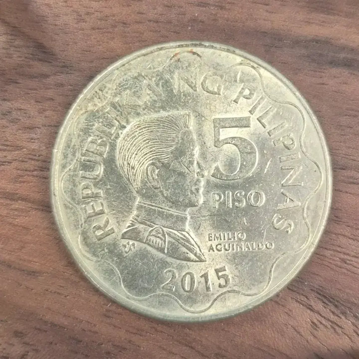 [BUNJANG] Philippines 5 Pesos Coin 1993 / [EP. 560] 1993년 필리핀 5 페소 동전