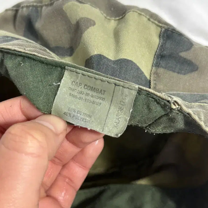 [BUNJANG] Military BDU Camo Cap / 80s 미군 bdu 카모 캡