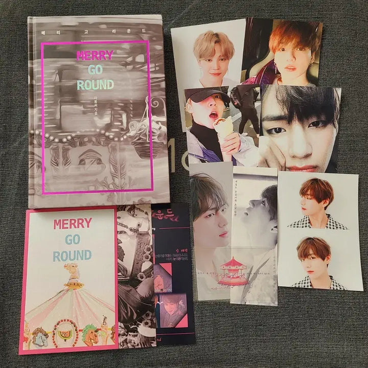 [SOLD OUT] 자몽씨 메리고라운드 방탄소년단 태형 지민 제본 소장본 소설