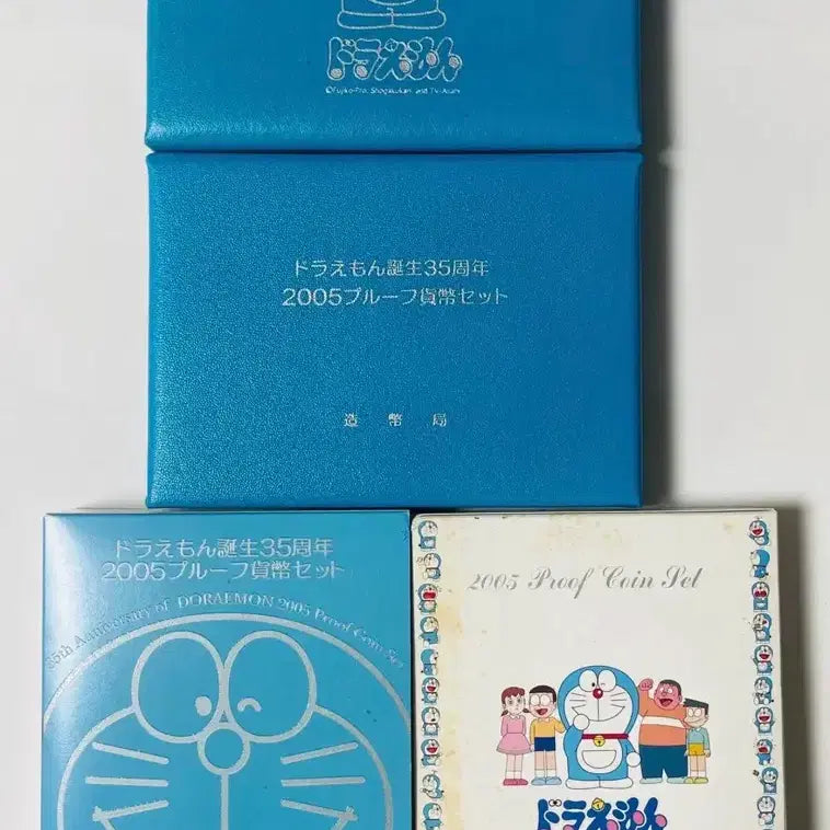 [BUNJANG] Japan Doraemon 35th Anniversary Proof Coin Set / 일본 프루프 주화 세트 도라에몽 35주년  (은메달 포함)