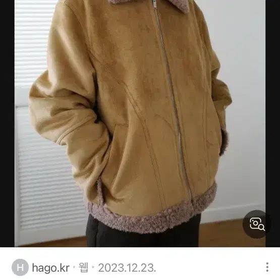 [BUNJANG] Darede Mouton Jacket / 데어드 무스탕