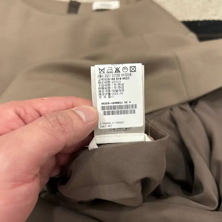 [BUNJANG] Unknown Long One-Piece Dress / 아뇨나 롱원피스