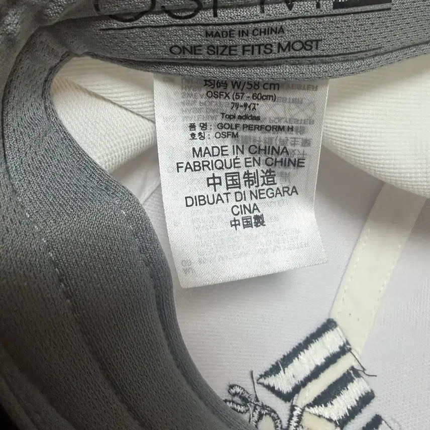 [BUNJANG] Adidas White Ball Cap / 아디다스 흰색 볼캡 모자