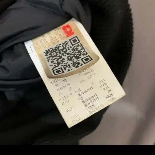 [BUNJANG] K2 Goose Down Padded Jacket (L) / K2 구스다운 패딩 L