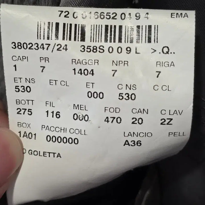 [BUNJANG] Alpaca Coat (Size L) / 꼬르넬리아니 알파카 코트 50(L)