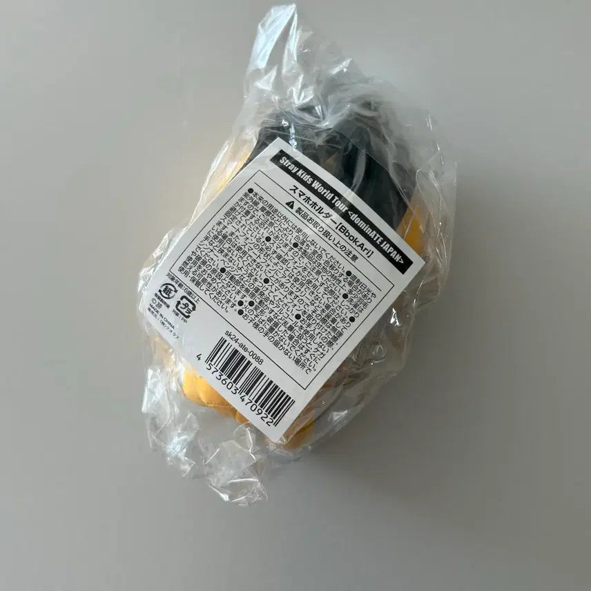 스키주 뽁아리 폰홀더 재팬 집샵 폰케이스 필릭스 스트레이키즈 스키즈 팝업