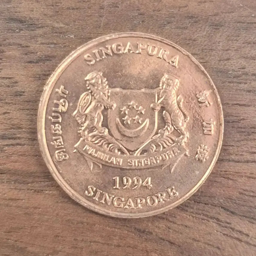 [BUNJANG] Singapore 1 Cent Coin (1994) / [EP. 566] 1994년 싱가포르 1센트 동전