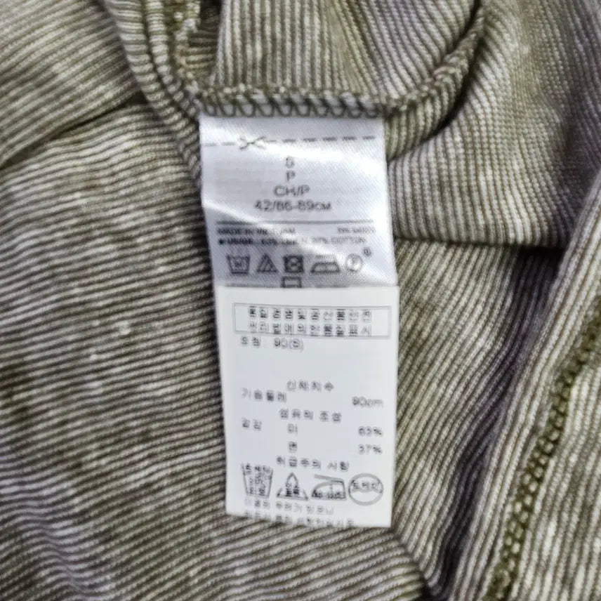 [BUNJANG] Banana Republic Striped Pocket T-shirt S / [새상품] 바나나 리퍼블릭 스트라이프 포켓 티셔츠 S