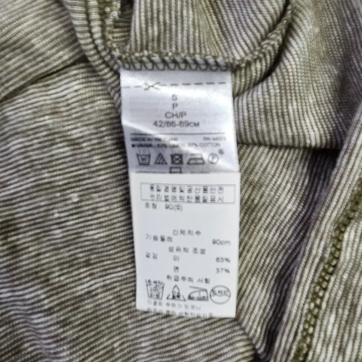 [BUNJANG] Banana Republic Striped Pocket T-shirt S / [새상품] 바나나 리퍼블릭 스트라이프 포켓 티셔츠 S