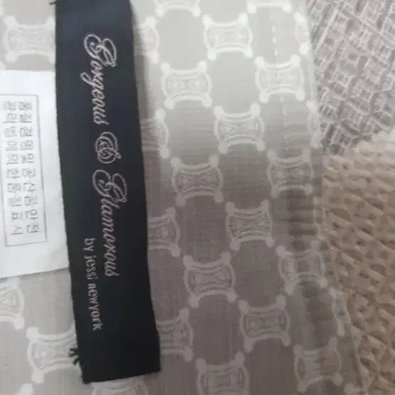 [BUNJANG] H-Line Patterned Skirt with Button Detail / 패턴 H라인 스커트 버튼 장식 (백화점제품)