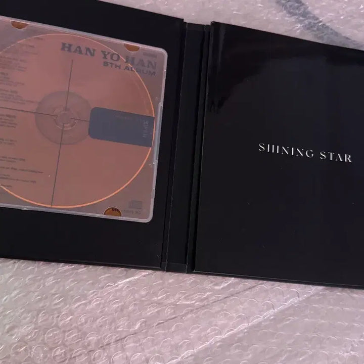 [BUNJANG] Han Yo Han Shining Star Signed Album / 한요한 샤이닝스타 싸인앨범