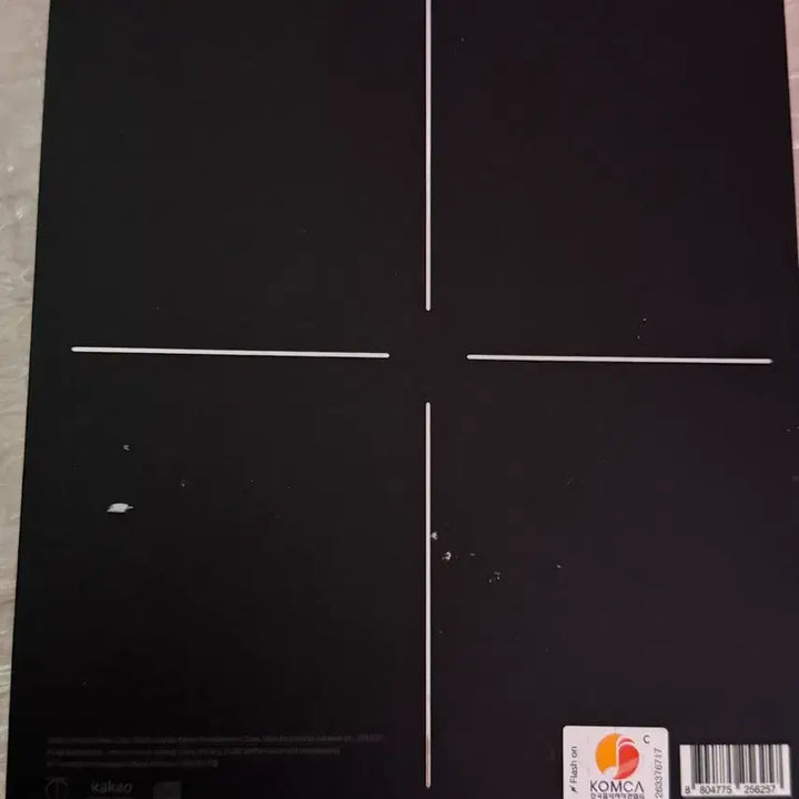 [BUNJANG] Han Yo Han Shining Star Signed Album / 한요한 샤이닝스타 싸인앨범