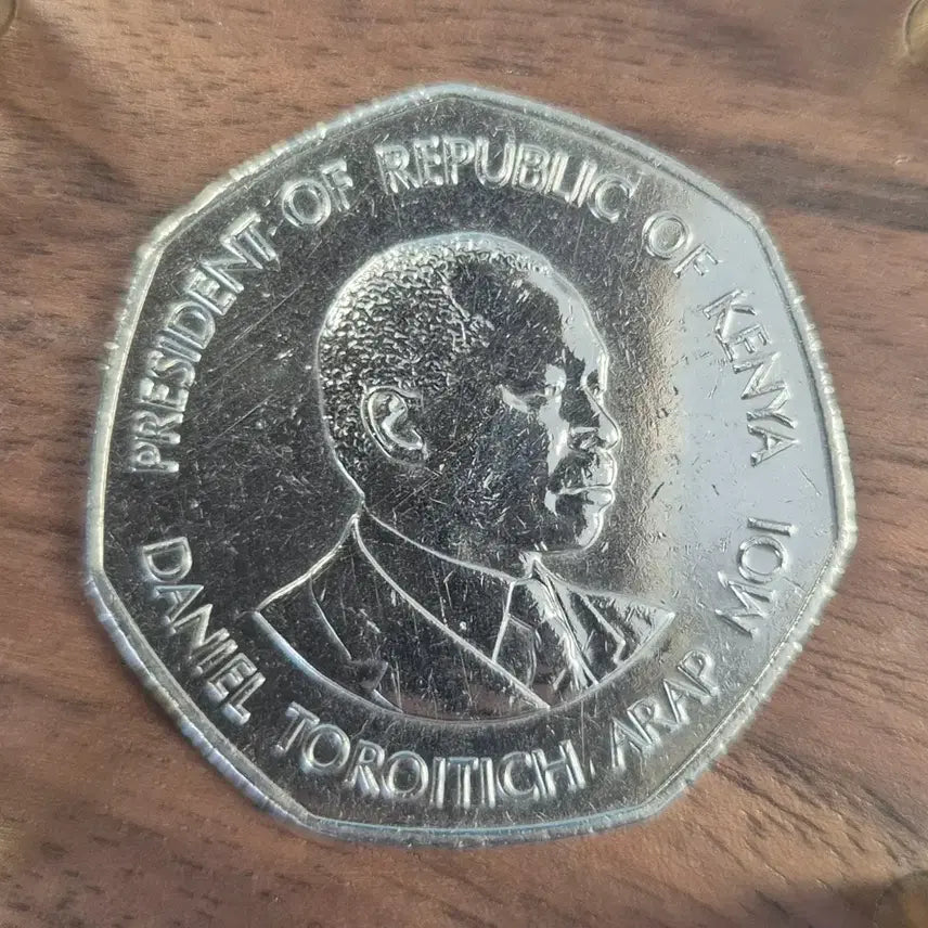 [BUNJANG] Kenya 5 Shilling Coin (1985) / [EP. 576] 1985년 케냐 5실링 동전