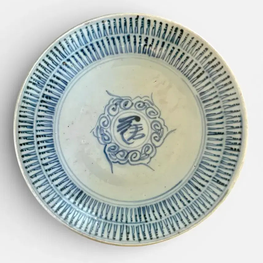 [BUNJANG] Qing Dynasty Blue and White Porcelain Plate / 단기특가) 중국도자기 - 청화수자문반(청나라)