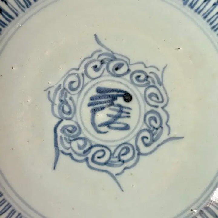 [BUNJANG] Qing Dynasty Blue and White Porcelain Plate / 단기특가) 중국도자기 - 청화수자문반(청나라)