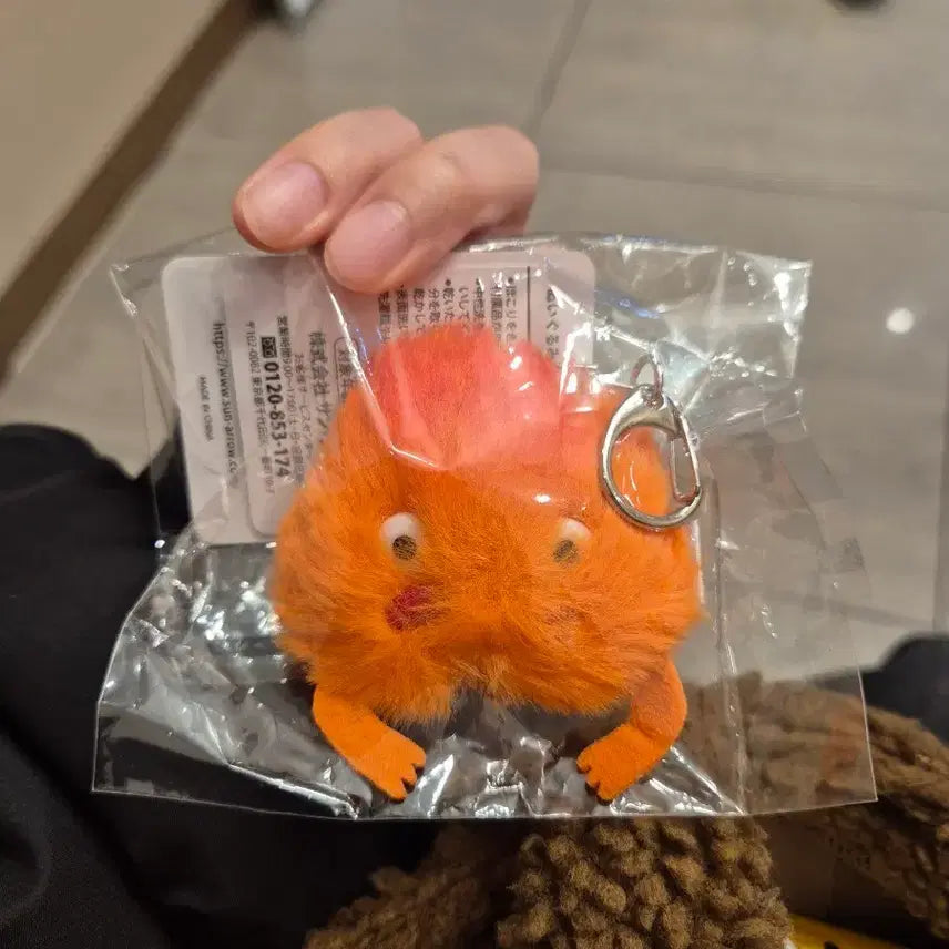 [BUNJANG] Ghibli Howl's Moving Castle Calcifer Keyring / 하울의 움직이는 성 지브리 정품 캘시퍼 키링