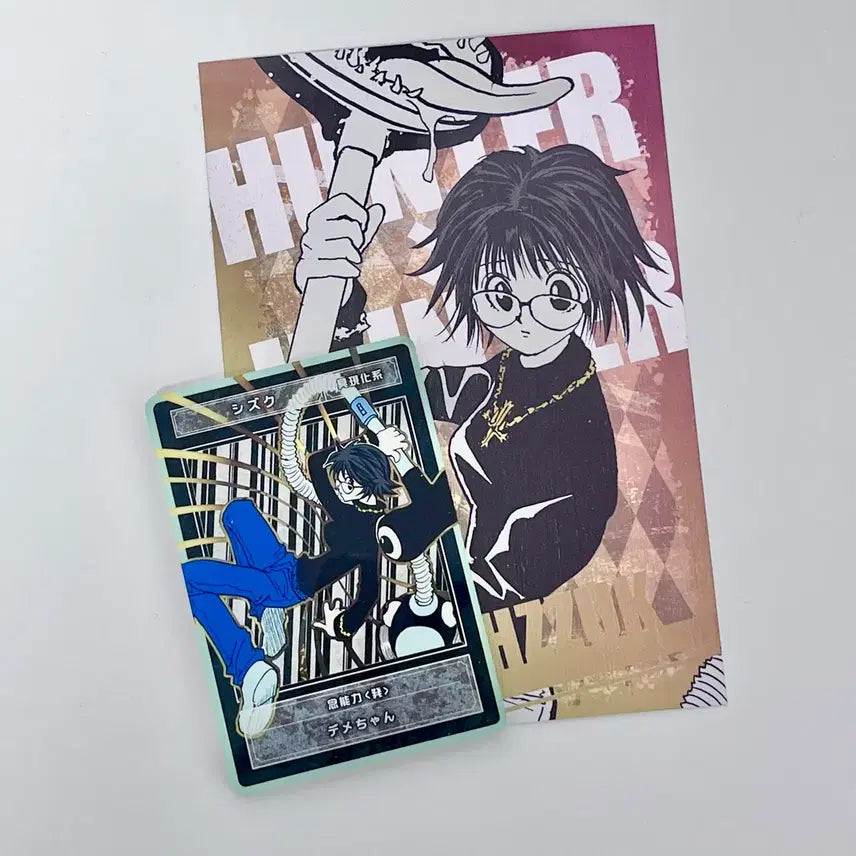 [BUNJANG] Hunter x Hunter Shizuku Staeterus Card & Postcard / 헌터헌터 시즈크 스태이터스 카드 & 포스트 카드 헌헌 점프샵