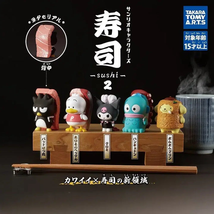 [BUNJANG] Sanrio Sushi Figures 5-Piece Set (Sealed) / (미개봉)산리오  스시 초밥피규어 5종