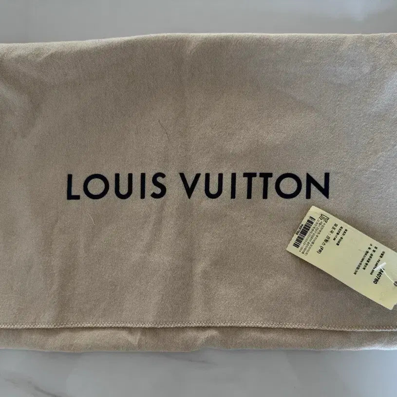 [BUNJANG] Louis Vuitton Dust Bag / 루이비통 더스트백 정품