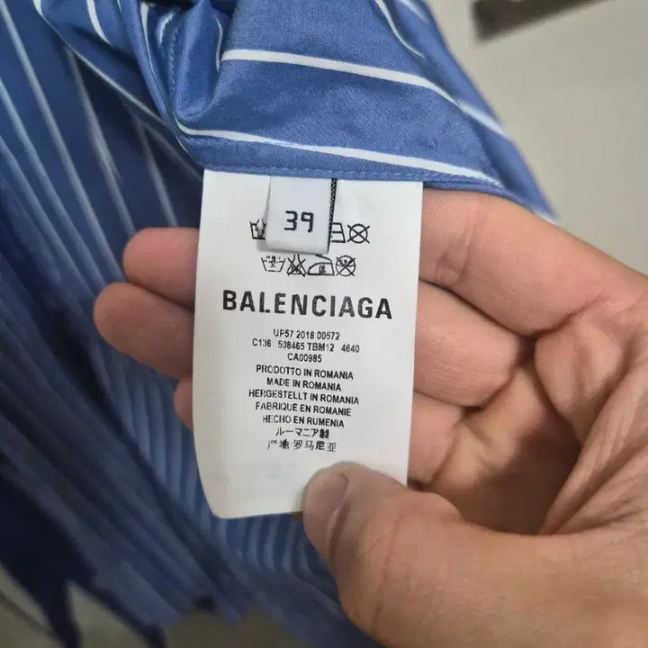 [BUNJANG] Balenciaga Striped Back Logo Shirt / [39]발렌시아가 스트라이프 백로고 셔츠