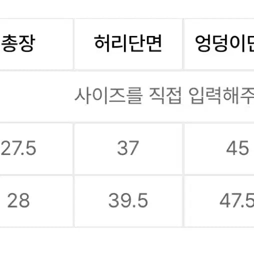 [BUNJANG] Please No Follow Camila Pocket Mini Skirt / 플리즈노팔로우 카밀라 포켓 미니 스커트