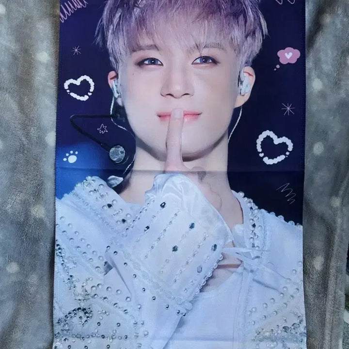 [BUNJANG] NCT Dream Jeno Bundle Set Uchiwa / nct dream 제노 슬로건 우치와 일괄 판매