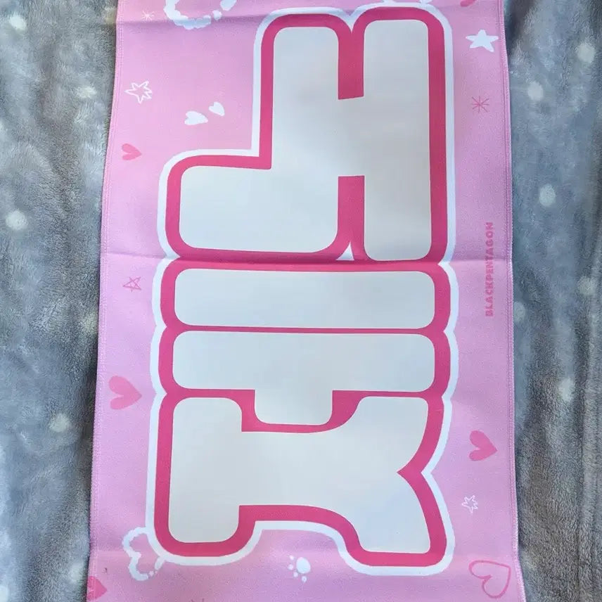 [BUNJANG] NCT Dream Jeno Bundle Set Uchiwa / nct dream 제노 슬로건 우치와 일괄 판매