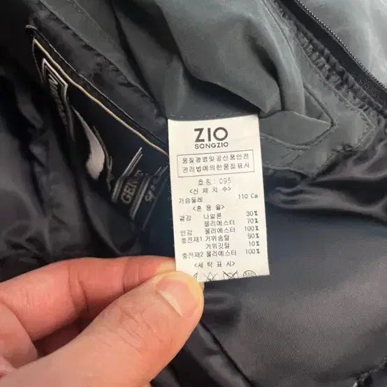 [BUNJANG] ZIOSONGZIO Goose Down Padded Jacket (Size 95) / 지오송지오 구스다운 패딩 점퍼 95