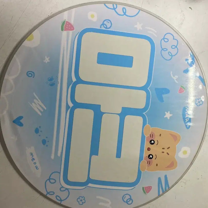 [BUNJANG] NCT Mark Uchiwa / 마크 우치와 엔시티 드림127