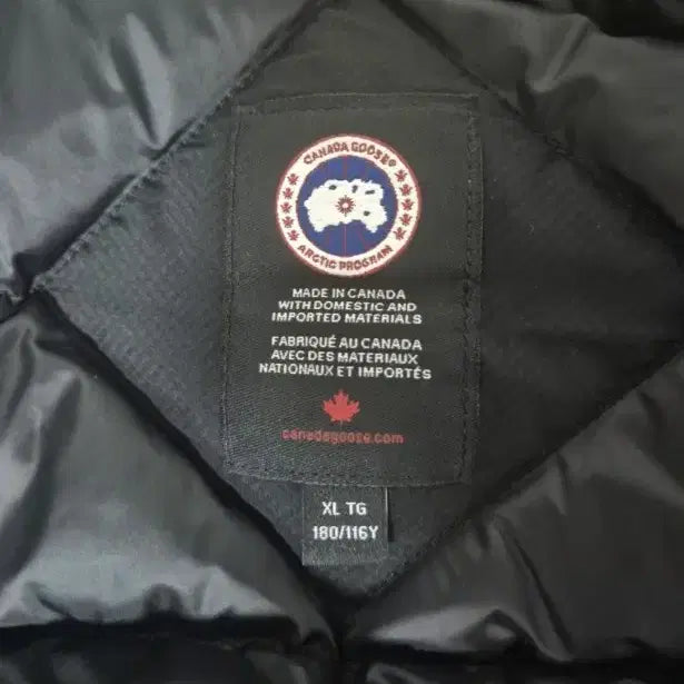 [BUNJANG] Canada Goose Lodge Black XL Jacket / 24fw캐나다구스 롯지 블랙 xl