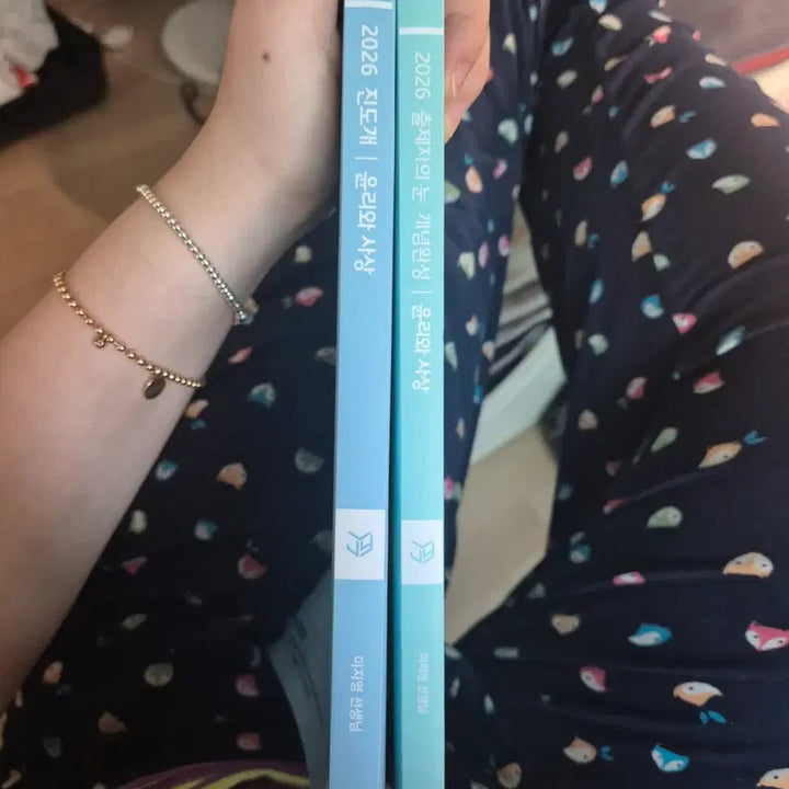 [BUNJANG] Lee Ji-young 2026 Concepts & Completion Textbook Set / 윤리와사상 2026 출제자의 눈 개념완성, 진도개 세트 이지영 이투스교제