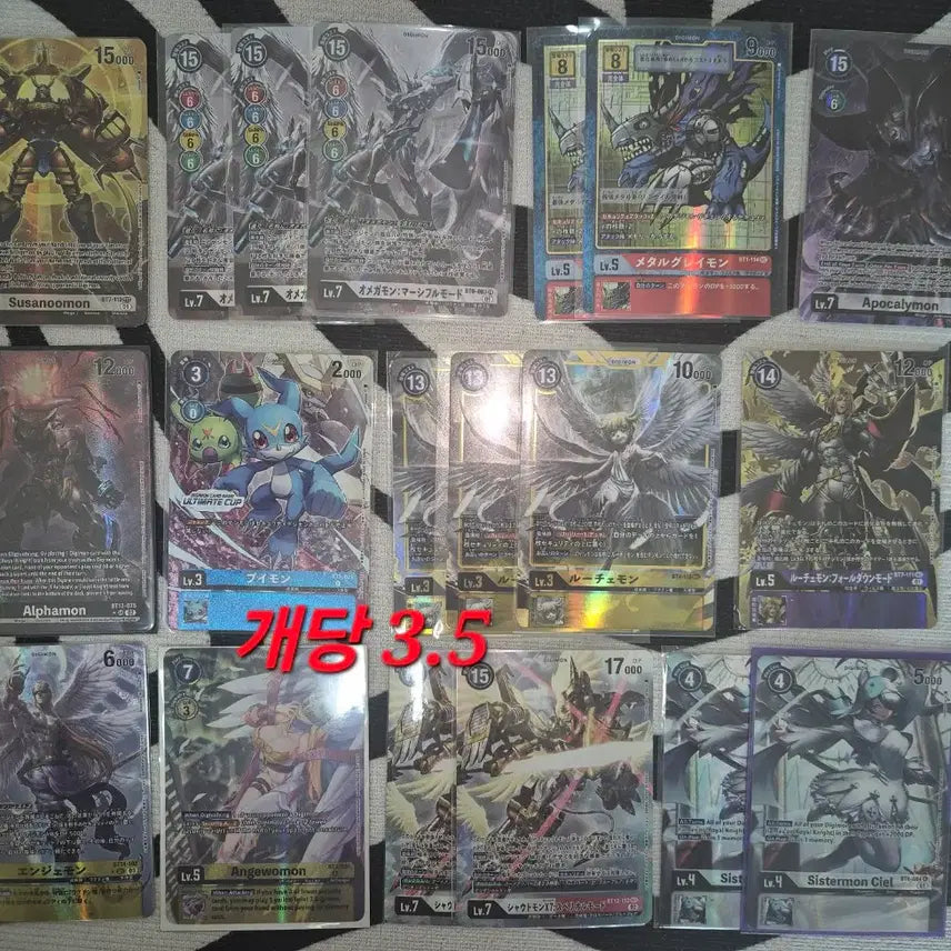 [SOLD OUT] 디지몬카드 신카드 오메가몬 워그레이몬 듀크몬 베르제브몬 매그너몬 엔젤우몬