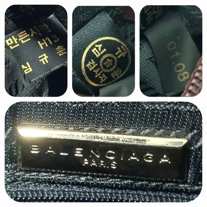 [BUNJANG] Balenciaga 00's Leather Tote Bag / 발렌시아가 BB로고 사피아노 레더 버건디 토트백