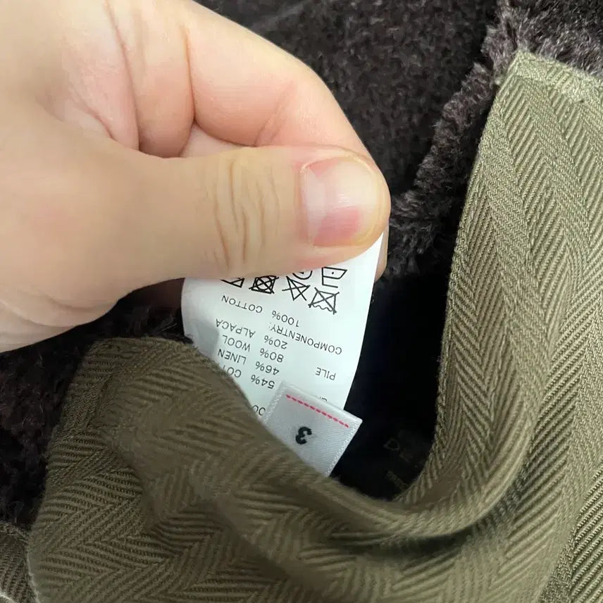 [BUNJANG] Beams Contrari-dept Liner G-Code Olive 3 / 비즈빔 컨트라리뎁트 라이너 지코드 올리브 3