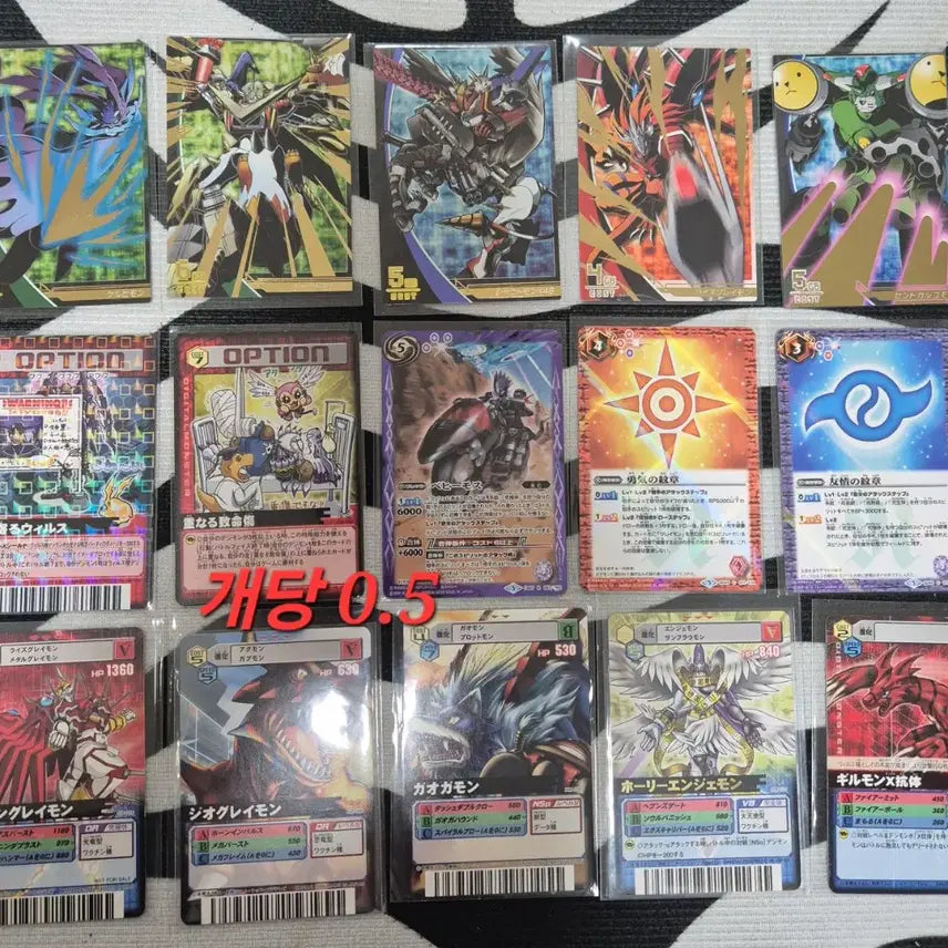 [BUNJANG] Digimon Card Omega-mon WarGreymon Dukemon Beelzemon Magnamon Lilithmon Card Bundle / 디지몬카드 오메가몬 워그레이몬 듀크몬 베르제브몬 매그너몬 리리스몬 등
