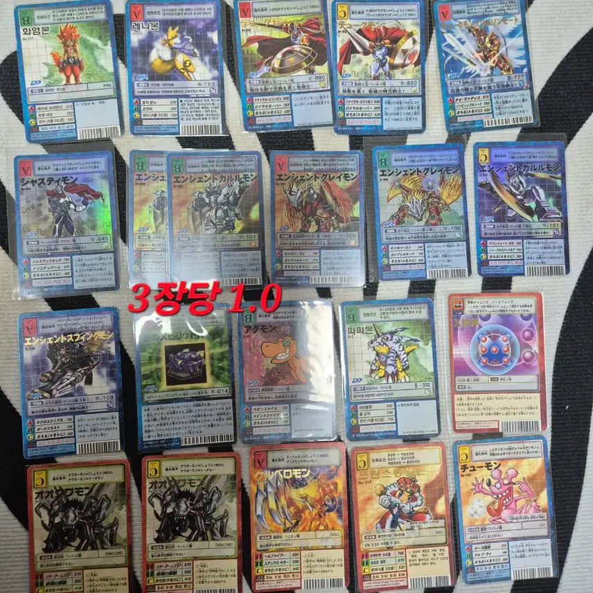 [BUNJANG] Digimon Card Omega-mon WarGreymon Dukemon Beelzemon Magnamon Lilithmon Card Bundle / 디지몬카드 오메가몬 워그레이몬 듀크몬 베르제브몬 매그너몬 리리스몬 등