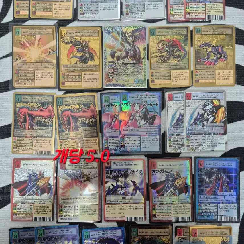 [BUNJANG] Digimon Card Omega-mon WarGreymon Dukemon Beelzemon Magnamon Lilithmon Card Bundle / 디지몬카드 오메가몬 워그레이몬 듀크몬 베르제브몬 매그너몬 리리스몬 등
