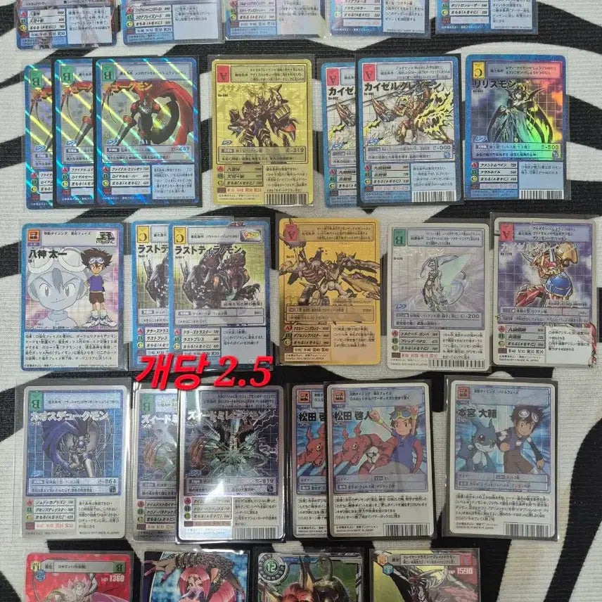 [BUNJANG] Digimon Card Omega-mon WarGreymon Dukemon Beelzemon Magnamon Lilithmon Card Bundle / 디지몬카드 오메가몬 워그레이몬 듀크몬 베르제브몬 매그너몬 리리스몬 등